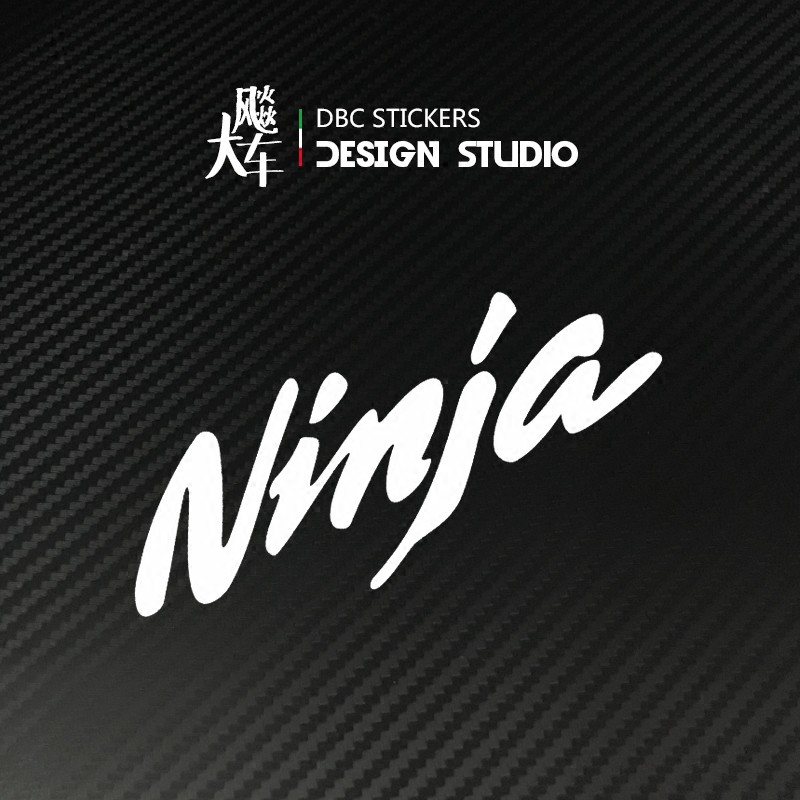 Ninja ZX-10R/6R 650 Kawasaki小忍者摩托車改裝貼紙防水反光貼花