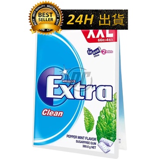 【迪西美食】 台灣出貨 Extra 益齒達 92.4g 口香糖 薄荷無糖口香糖 Extra口香糖 潔淨無糖口香糖 超值包