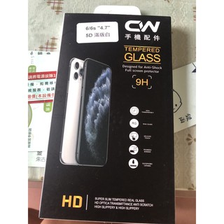 IPhone 6/6S 5D滿版白色 保護貼