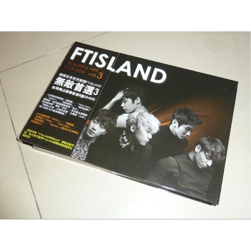 FTISLAND 無敵首選3 台灣獨占豪華影音B盤 CD附DVD 9成新