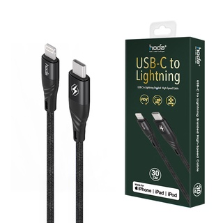 hoda MFi USB-C to Lightning PD 蘋果授權編織快速充電傳輸線 30 100 180cm