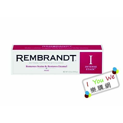 美國rembrandt 林布蘭 強效除漬牙膏(紅) 85g