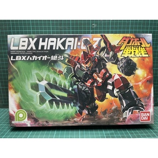 BANDAI 組裝模型 紙箱戰機 LBX 013 破壞王 絕鬥