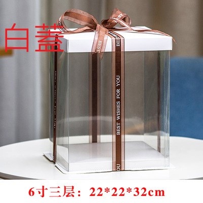 蛋糕盒 四方透明蛋糕白蓋盒子6吋 8吋 3層加高氣球生日蛋糕包裝盒