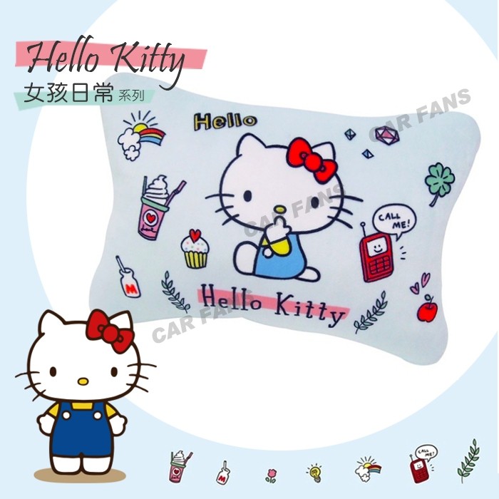 Hello Kitty 女孩日常系列 座椅頸靠墊 護頸枕 頭枕 午安枕 (單入) PKTD010B-04 凱蒂貓《新品上