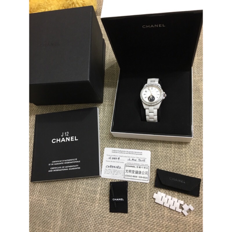 二手代理錶商貨‼️Chanel J12 H3404白陶瓷月像錶  38mm機械錶