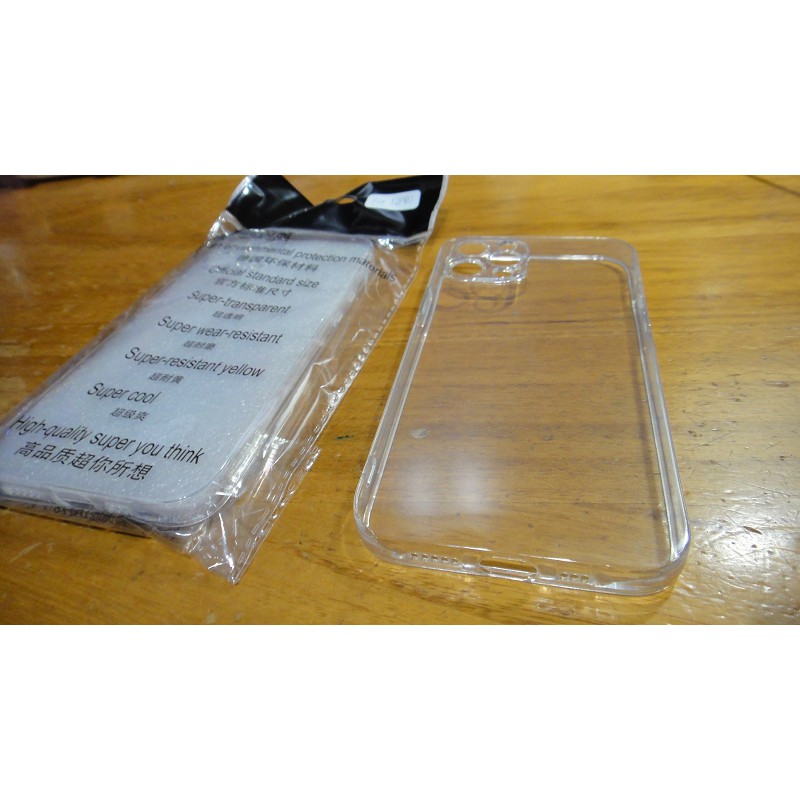 Apple iPhone 12 Pro 超透明手機殼 超耐磨 超耐黃 精孔型