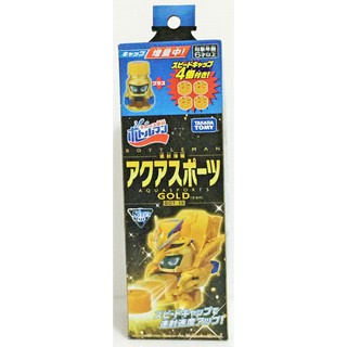 現貨 正版TAKARA TOMY【激鬥瓶蓋人】BOT-13 黃金動能水龍