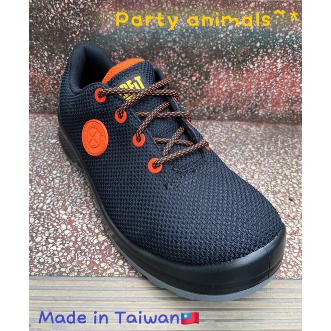 🐹動物星球🐹 PERFIT 認證 寬楦 複合能量減壓安全鞋 安全鞋 鋼頭鞋 鞋帶 土木 板模 電焊 工作鞋 止滑耐油