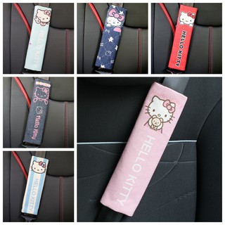 Lve雜貨鋪Hello Kitty貓卡通汽車安全帶套護肩可愛女性棉麻亞麻車上車用車載車內飾品車飾可愛卡通天然棉麻汽車百貨