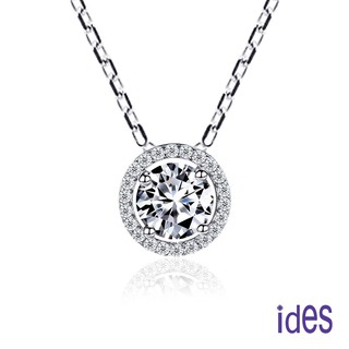 ides愛蒂思鑽石 設計款50分F/VS1極優車工3EX鑽石項鍊/妳最珍貴( 14K )