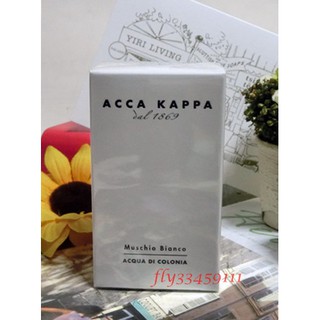 【ACCA KAPPA】白麝香香水 30ml (清倉價$799）