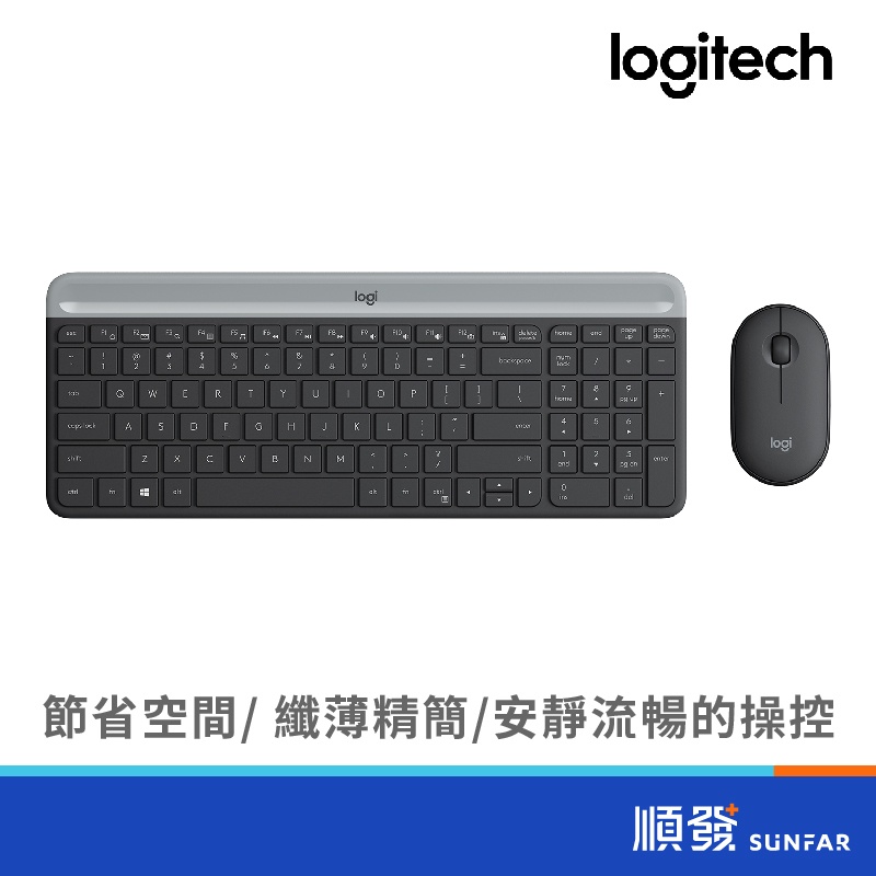 Logitech 羅技 MK470 無線 鍵鼠組 石墨灰 超薄