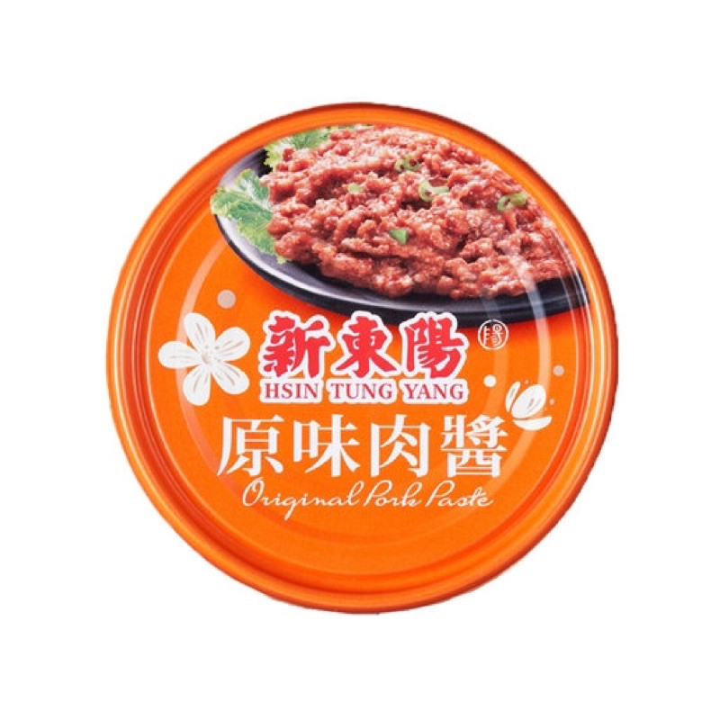 ＊快速出貨＊新東陽 原味肉醬 (147g*3入) 罐頭 易開罐 熱銷