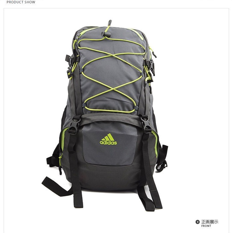 Adidas 中性 大容量户外越野背包 登山背包 D87336