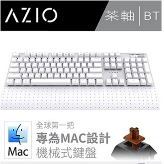 全新 美國 AZIO MK MAC BT 無線藍芽 機械式鍵盤  中文版