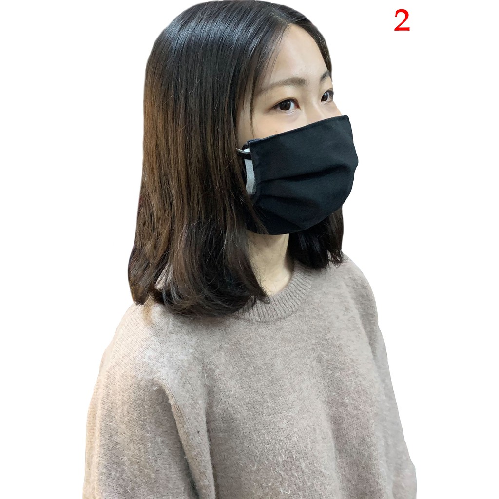 【新形象】P7699-2(特價拍品)棉質口罩套+彈性耳帶(黑色)台灣製造