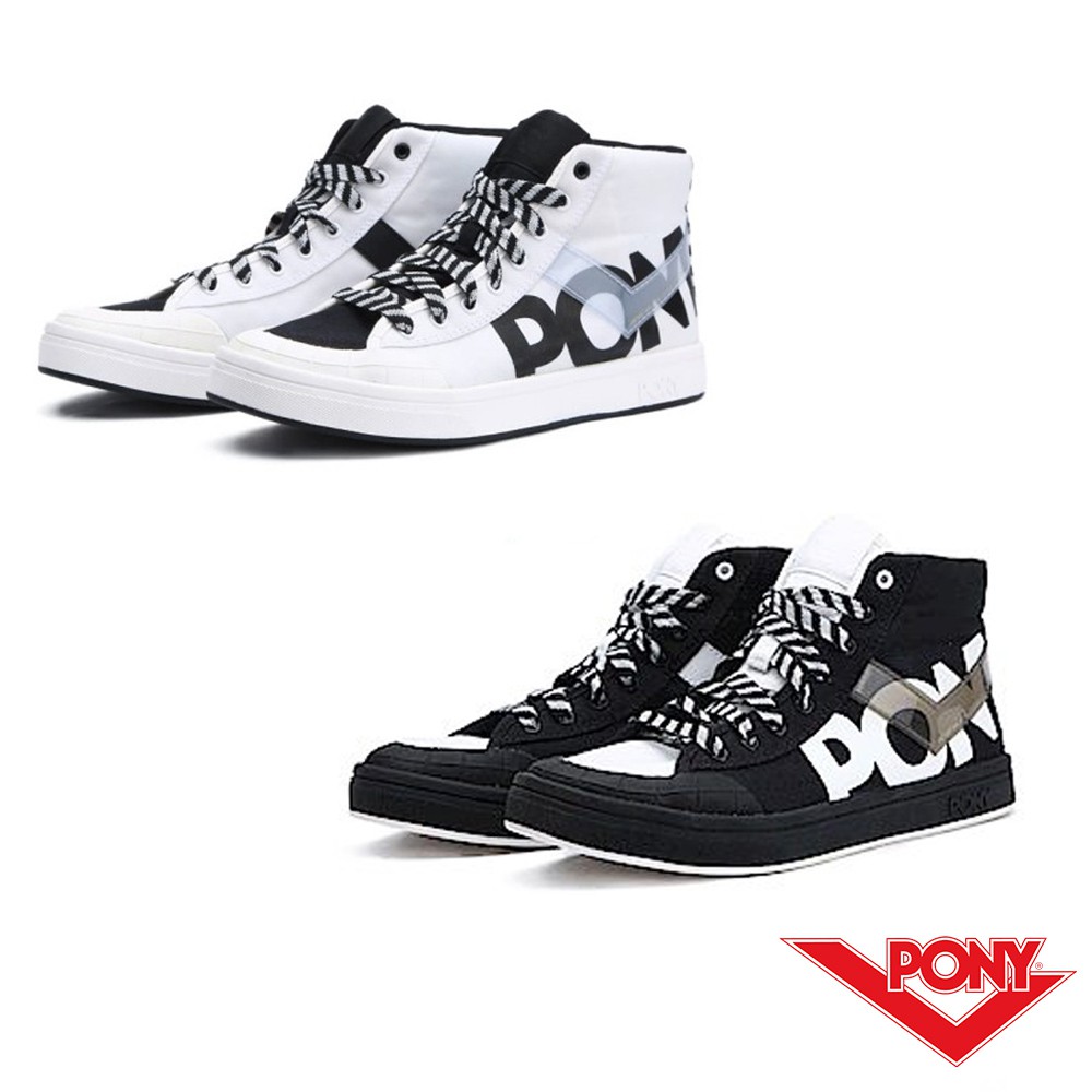 pony slam dunk hi