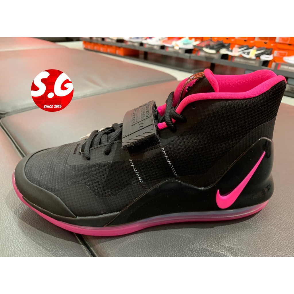 nike air force max ep