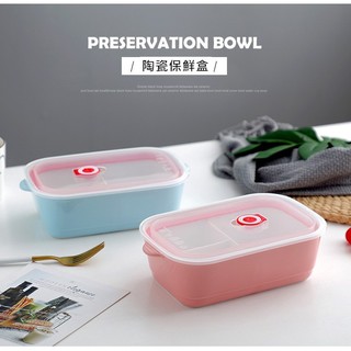 【傑品生活】(三格壓蓋)馬卡龍色釉款陶瓷便當盒1000ml 分隔餐盒保鮮盒便當盒微波玻璃飯盒陶瓷便當盒防疫餐盒