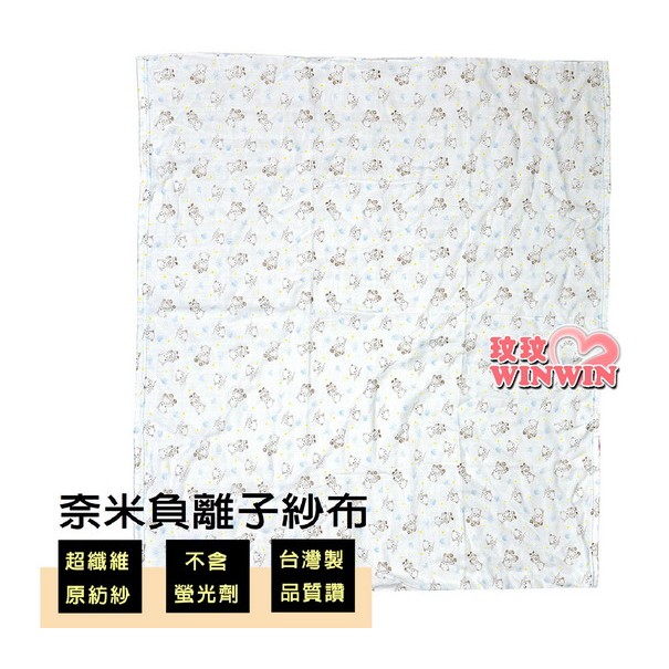 玟玟 小河馬奈米負離子紗布~紗布大浴巾一入裝，可當包巾、涼被使用 (480653傑瑞米、480660繽粉世界) 台灣製造