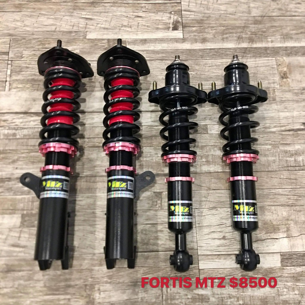 【品太】(保固四個月) 三菱 FORTIS MTZ 高低軟硬可調避震器 極新品 整新品