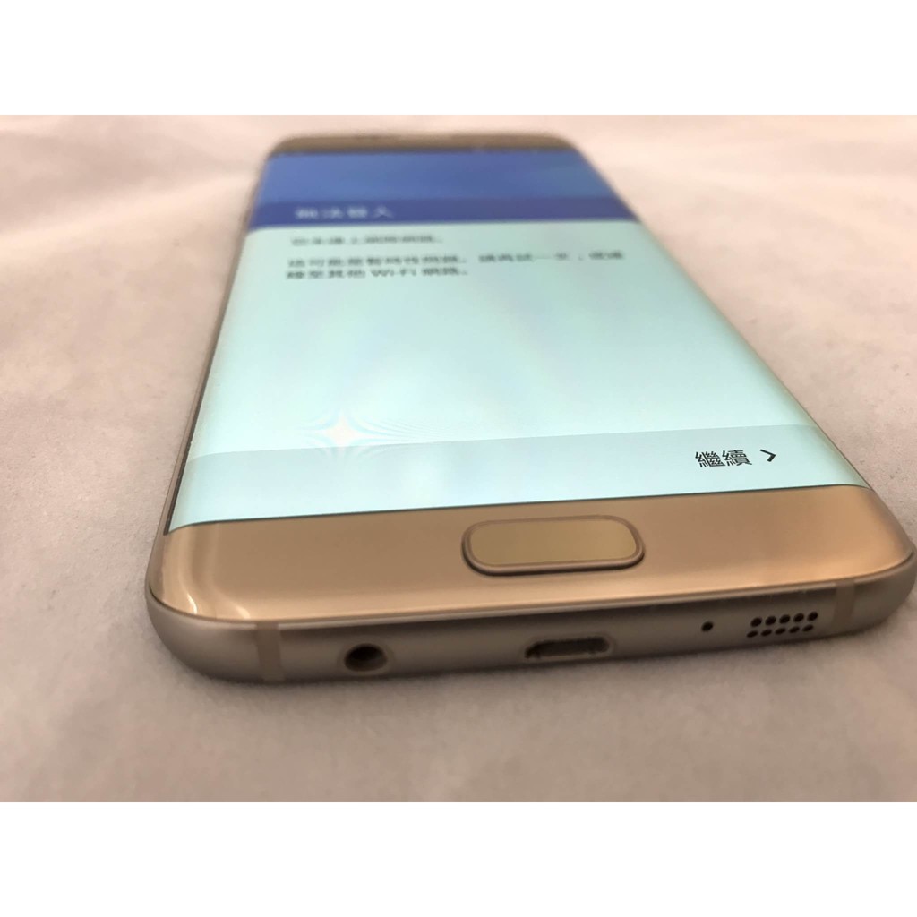 ∞美村數位∞Samsung Galaxy S7 Edge 金 32G 二手 手機 近全新 保固中