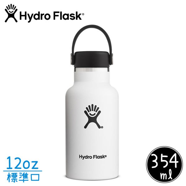 Hydro Flask 美國 Hydration 真空保冷/熱兩用鋼瓶 12oz《經典白》/HFS12SX/悠遊山水