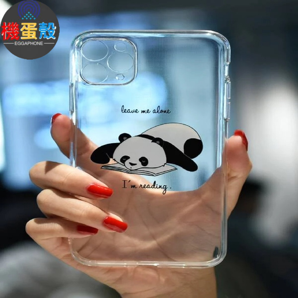 貓熊透明手機殼「機蛋殼」卡通手機殼 保護殼 軟殼 TPU殼 iPhone手機殼 iPhone 14 Pro