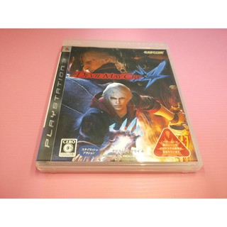 ㄇ テ D 出清價!網路最便宜 SONY PS3 2手原廠遊戲片 惡魔獵人4 devil may cry IV 賣60