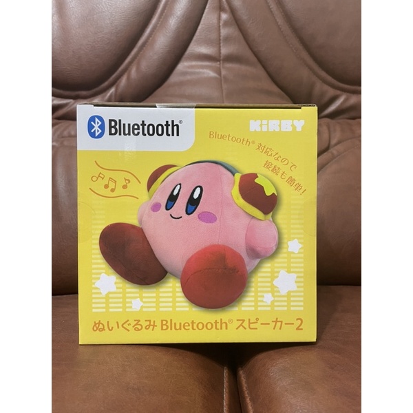正版 日版 卡比之星 Kirby 藍芽喇叭 玩偶 娃娃 音響 Bluetooth 無線 景品