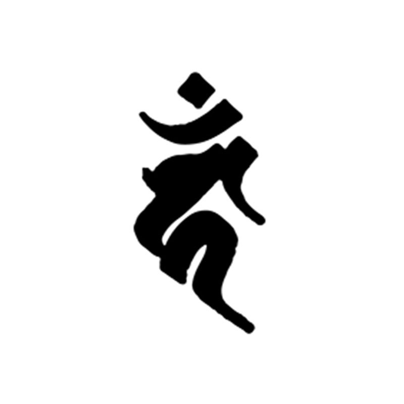 屬雞 優惠推薦 22年10月 蝦皮購物台灣