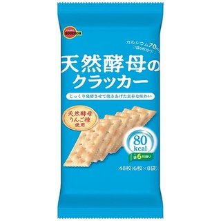 BOURBON北日本 天然酵母餅147.2g #日本零食 熱銷 特價