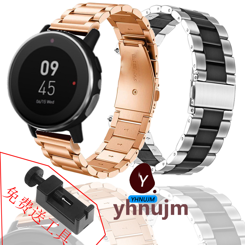 宏碁acer Leap Ware智慧運動錶錶帶acer Leap Ware 金屬e04s 心電圖運動手錶鋼錶帶 蝦皮購物