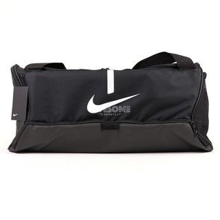 [歐鉉]NIKE ACDMY TEAM 黑色 大容量 旅行袋 行李袋 手提袋 側背包 健身包 CU8090-010