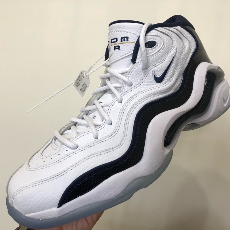 nike zoom rev ii review