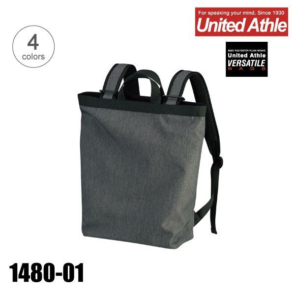 United Athle 600D 聚酯纖維 後背包