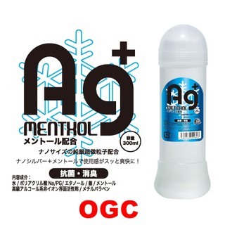 A1 Ag+銀薄荷潤滑液300ml【OGC株式會社】情趣用品 水性 中黏度