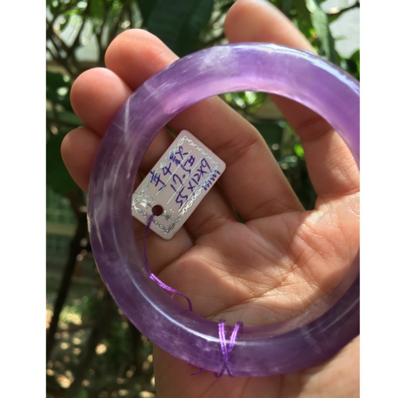 AAA+天然紫水晶手鐲～ 窄版～ 《芋4款》～手圍17.5號，內徑55mm寬12厚9mm, 薰衣草紫水晶手環、紫水晶手鏈