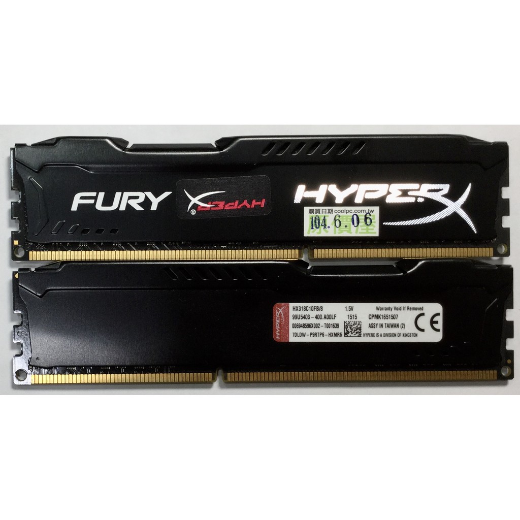 【優質二手良品】金士頓HyperX Fury DDR3 1866 8Gx2共16G HX318C10FB/8桌上型記憶體