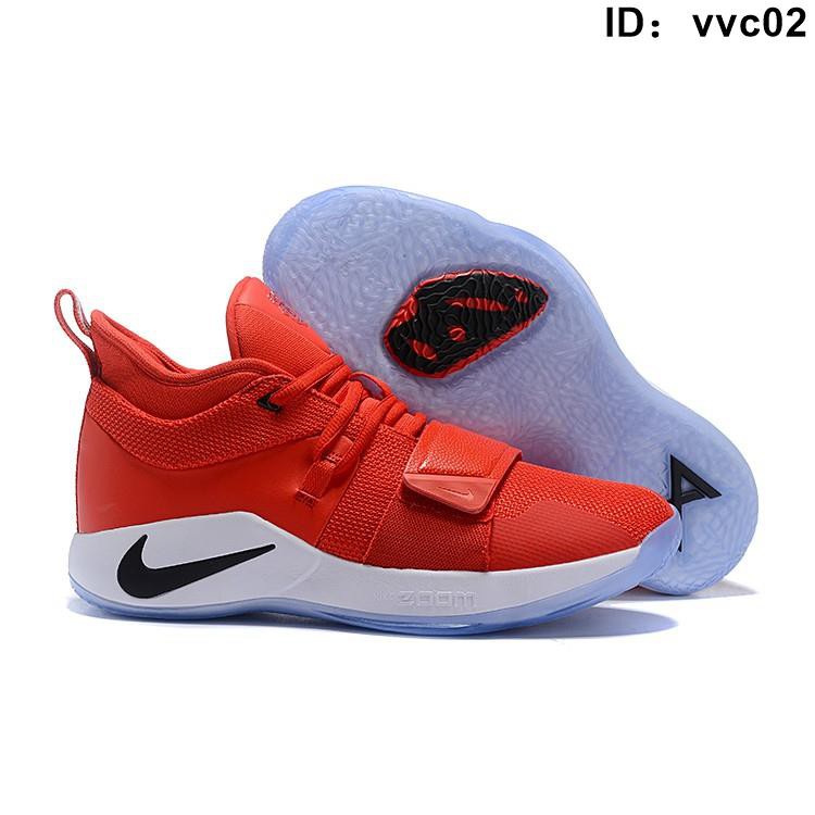 red and white pg 2.5