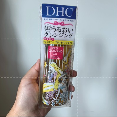 搬家出清 全新 日本帶回 迪士尼公主聯名款 DHC 卸妝油 現貨一個