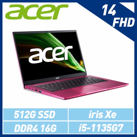 ACER SF314 511 58X2 i5 1135G7 16G 512GPCIe Iris Xe W10