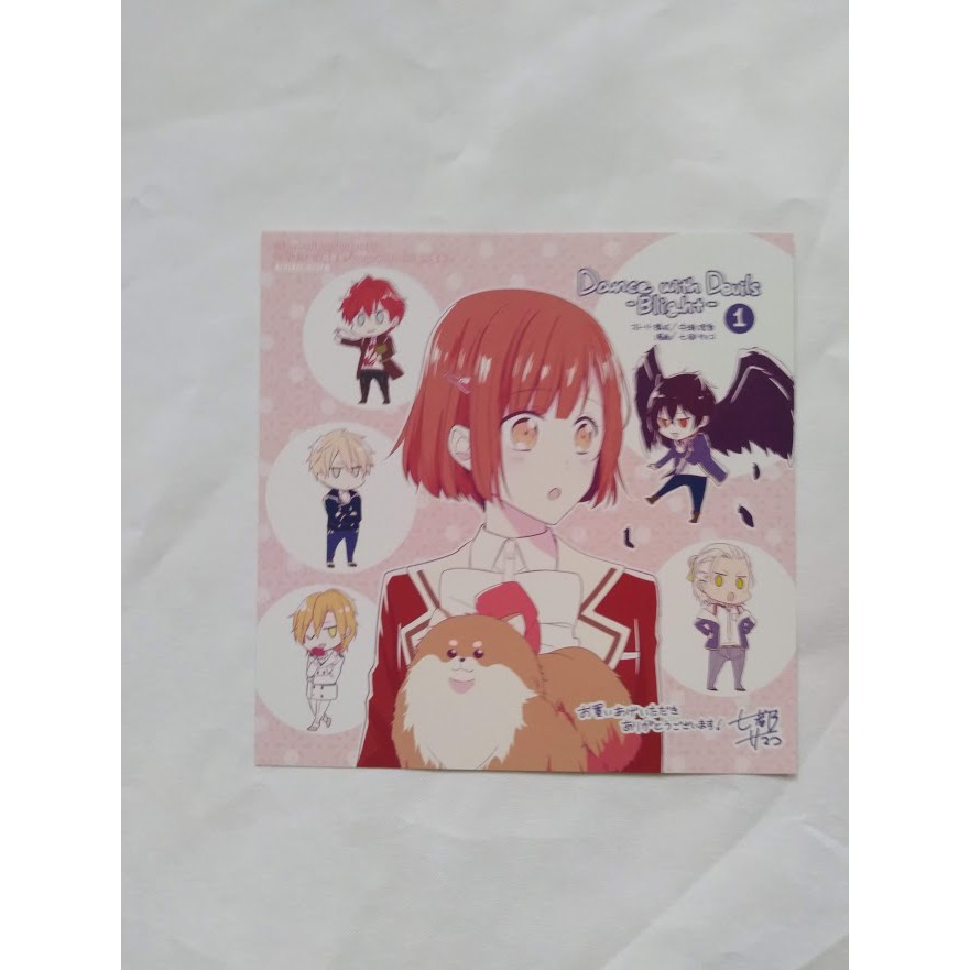 與魔共舞dance With Devils Blight Animate 日版特典卡四皇學園 買三送一 蝦皮購物