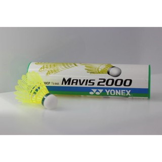 (台同運動活力館) YONEX (YY) MAVIS 2000 【塑膠】塑膠羽毛球【日本製】 塑膠羽球