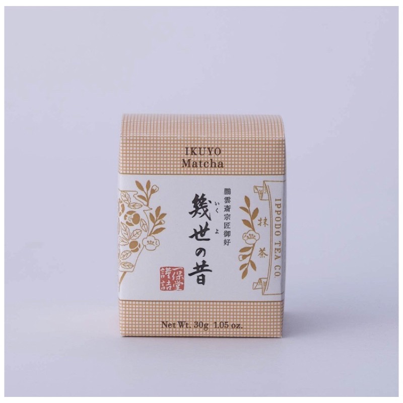 一保堂抹茶 幾世の昔 30g 3個 一保堂茶舗】 抹茶 「幾世