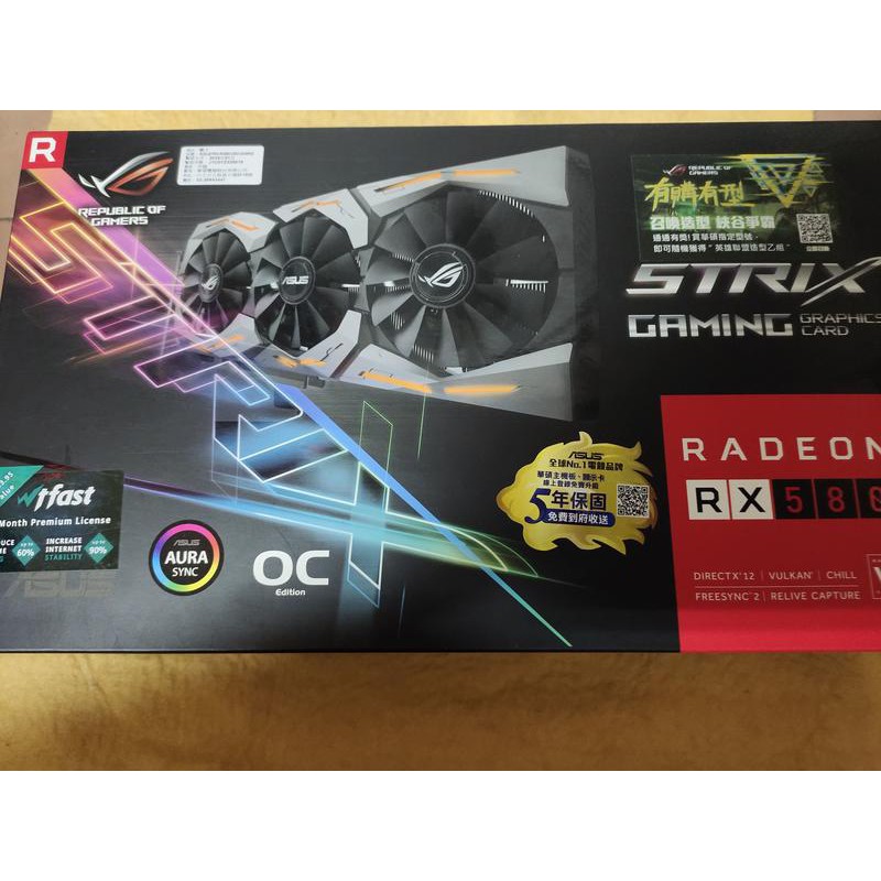 ROG-STRIX-RX580-O8G-GAMING-少用二手良品