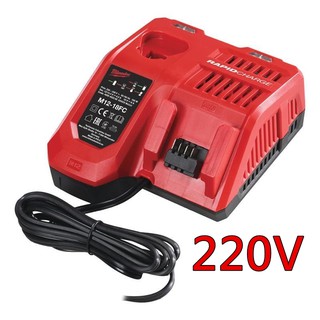 原廠M12-18FC【台灣工具】110V 美沃奇 M12-18C 米沃奇 12V/18V 兩用快速充電器 美國