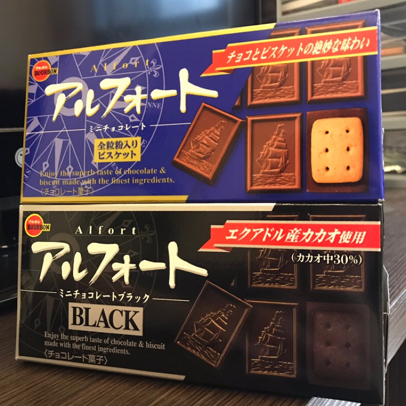 北日本 帆船巧克力餅 黑巧克力 牛奶巧克力