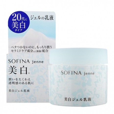 SOFINA 蘇菲娜透美顏美白水凝乳液50g